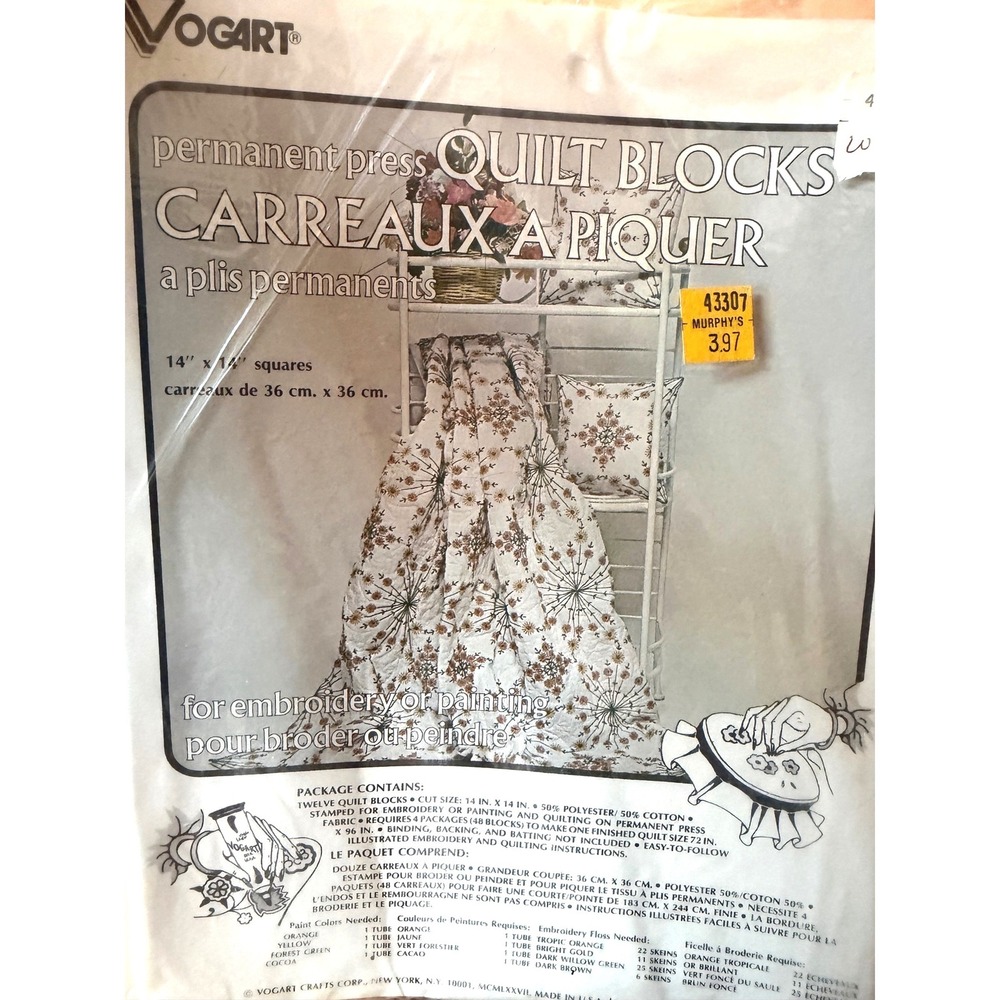 Vintage Vogart Stamped Quilt Blocks Floral Daisy Embroidery Painting 12pk 14in